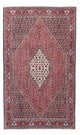 Bidjar Rug 106x169cm - Persian Rugs