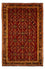 Perser Rug - Nomadic - 296 x 190 cm - dark red