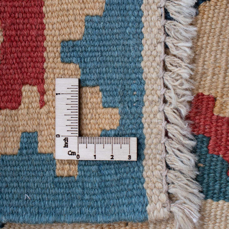 Kelim Rug - Oriental - 184 x 117 cm - light brown