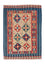 Kelim Rug - Oriental - 170 x 124 cm - multicolored
