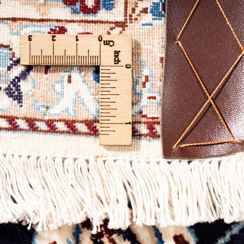 Perser Rug - Nain - Premium - 227 x 139 cm - dark blue