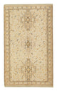 Kilim Fars Rug 200x123cm