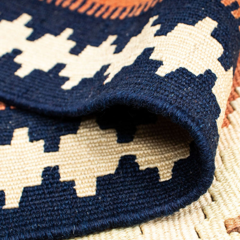 Kelim Rug - Oriental - 203 x 155 cm - beige