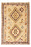 Kelim Rug - Oriental - 216 x 150 cm - light beige