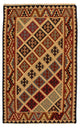 Kilim Fars Rug 188x124cm