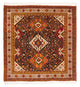 Qashqai Rug 208x201cm - Persian Rugs