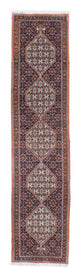 Senneh Rug 244x56cm - Persian Rugs