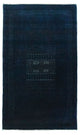 Farahan Rug 75x132cm - Oriental Rug
