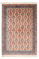 Ghom Teppich 150x98cm - Perserteppich