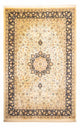 Qom Rug 297x194cm - Persian Rugs