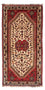 Perser Rug - Nomadic - 154 x 77 cm - beige