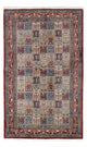 Moud Rug 250x146cm - Persian Rugs