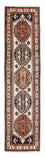 Runner Perser Rug - Nomadic - 297 x 71 cm - beige