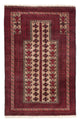 Qaraja Teppich 135x86cm - Perserteppich
