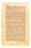 Gabbeh Rug - Indus - 97 x 62 cm - beige
