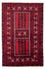 Turkaman Rug - 246 x 160 cm - dark red