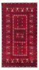 Turkaman Rug 255x151cm - Persian Rugs