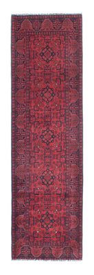 Runner Afghan Rug - Kunduz - 287 x 84 cm - dark red