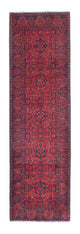 Khal Mohammadi Rug 287x84cm - Oriental Rug