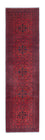 Runner Afghan Rug - Kunduz - 288 x 80 cm - dark red