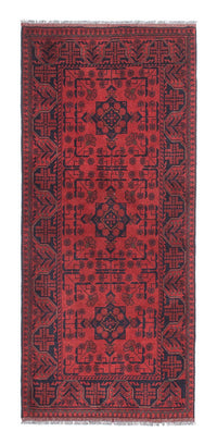 Runner Afghan Rug - Kunduz - 190 x 83 cm - dark red