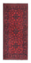 Runner Afghan Rug - Kunduz - 190 x 83 cm - dark red