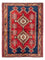 Perser Rug - Nomadic - 216 x 165 cm - red