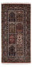 Perser Rug - Ghom - 143 x 71 cm - multicolored