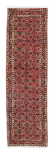 Bidjar Rug 248x71cm - Persian Rugs