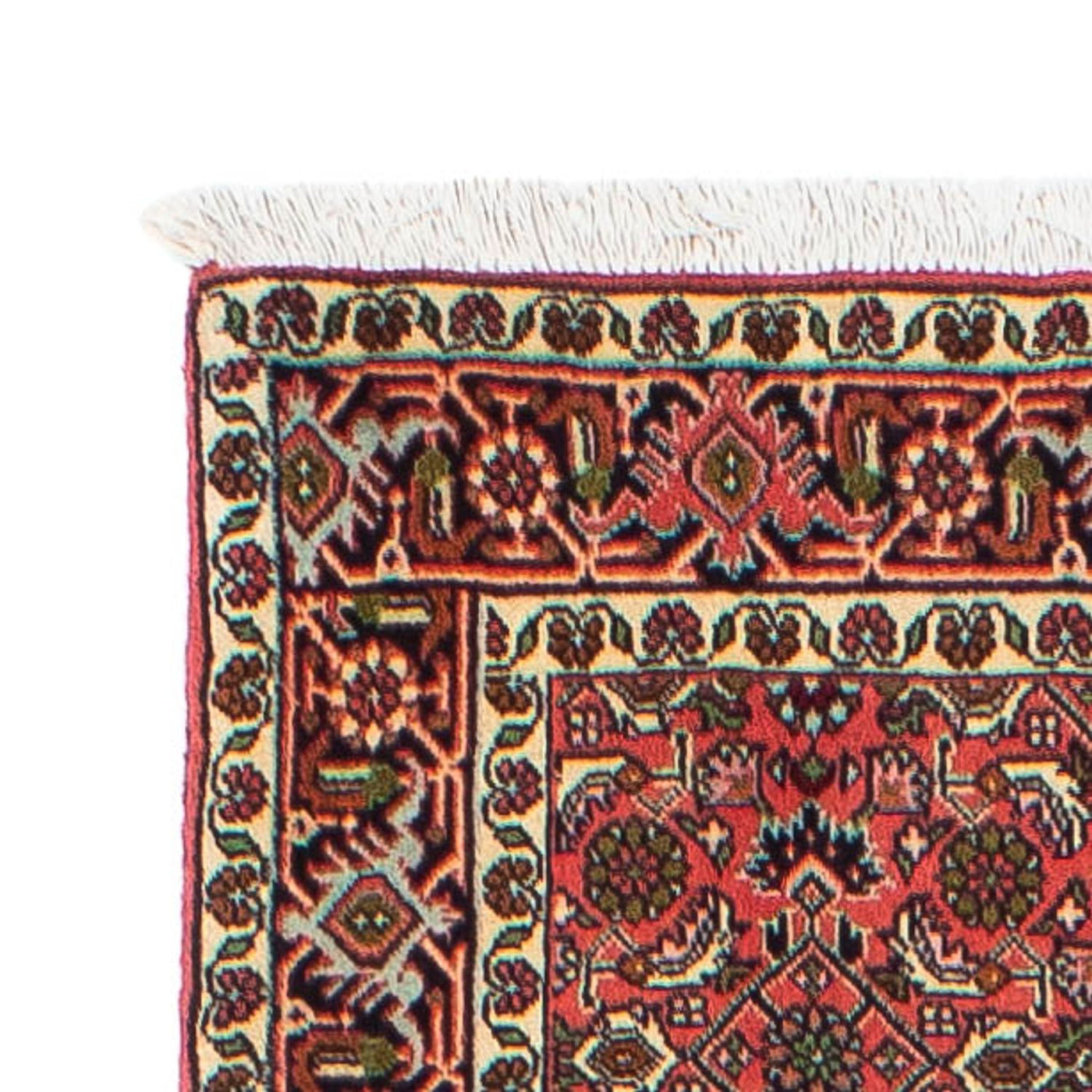 Bidjar Rug 248x71cm - Persian Rugs