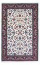 Qom Rug 218x137cm - Persian Rugs