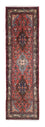 Runner Perser Rug - Nomadic - 278 x 80 cm - light red