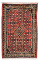 Hosseinabad Rug 63x95cm - Persian Rugs