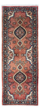 Qom Rug 192x67cm - Persian Rugs