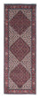 Runner Perser Rug - Bidjar - 225 x 61 cm - beige