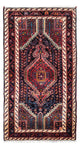 Tuserkan Rug 145x75cm - Persian Rugs