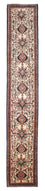 Runner Perser Rug - Nomadic - 389 x 70 cm - beige
