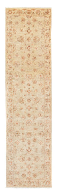 Runner Ziegler Rug - 300 x 79 cm - beige