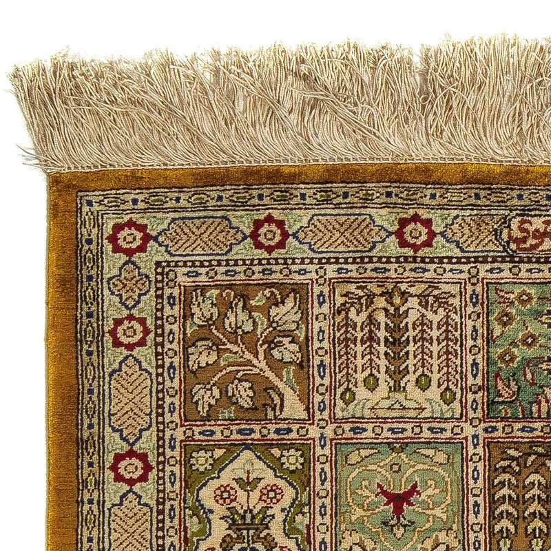 Qom Rug 72x55cm - Persian Rugs