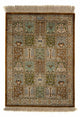 Qom Rug 72x54cm - Persian Rugs