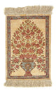 Qom Silk Rug 42x31cm - Persian Rugs