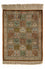Perser Rug - Ghom - 71 x 57 cm - multicolored