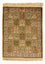 Perser Rug - Ghom - 75 x 54 cm - multicolored