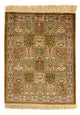Qom Rug 75x54cm - Persian Rugs
