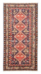 Afshar Sirjan Rug 240x117cm - Persian Rugs