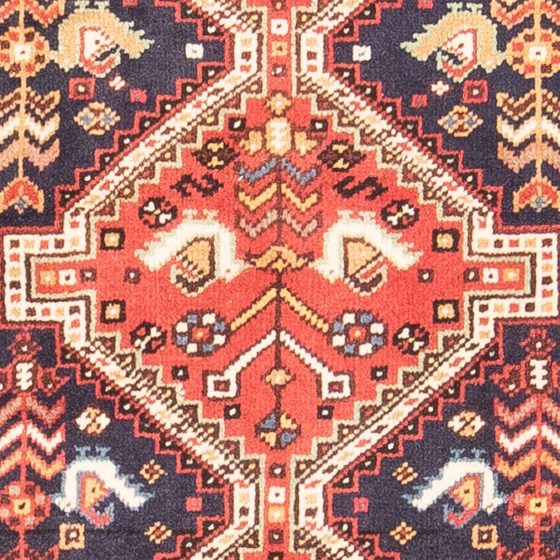Afshar Sirjan Rug 240x117cm - Persian Rugs