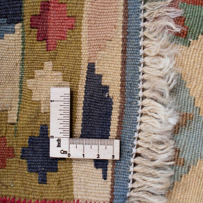 Kelim Rug - Oriental - 216 x 127 cm - beige