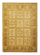 Ziegler Rug 193x145cm - Oriental Rug