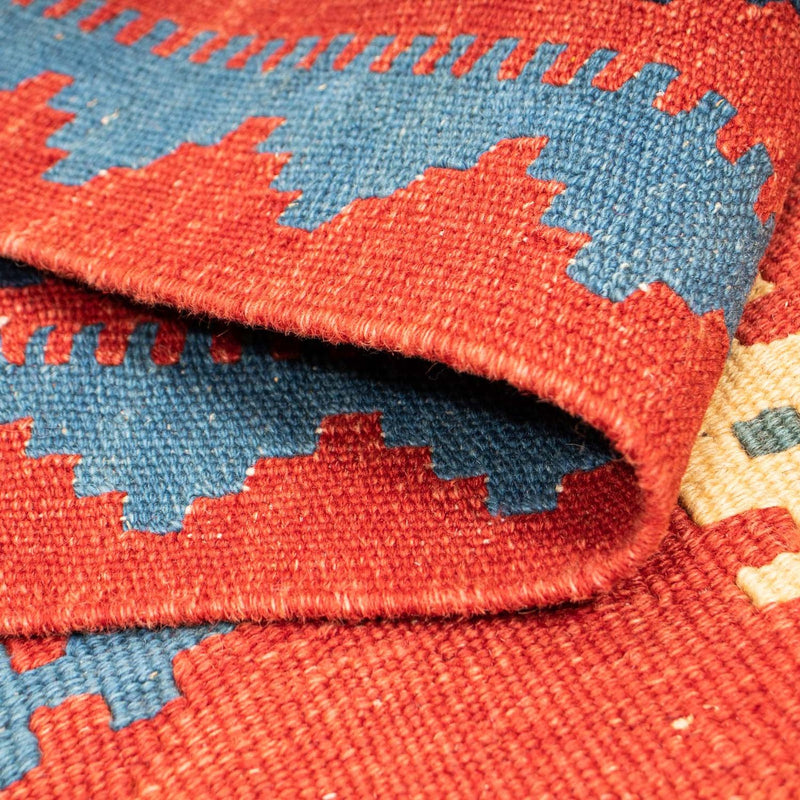 Kelim Rug - Oriental - 307 x 200 cm - rust