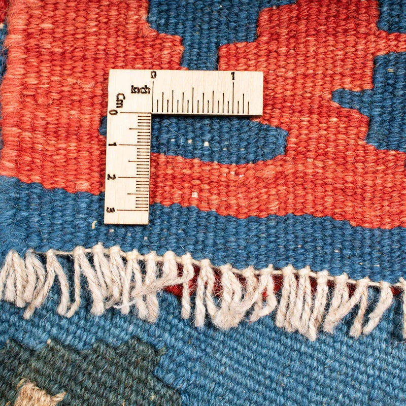 Kelim Rug - Oriental - 263 x 193 cm - multicolored